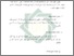 [thumbnail of Bab3.pdf]