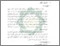 [thumbnail of Bab 2.pdf]
