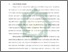 [thumbnail of Bab 1.pdf]