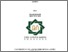 [thumbnail of Cover.pdf]