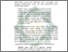 [thumbnail of Bab 2.pdf]
