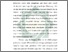 [thumbnail of Bab 5.pdf]