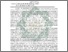 [thumbnail of Abstrak.pdf]