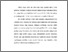 [thumbnail of Bab 3.pdf]