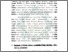 [thumbnail of Bab 4.pdf]