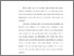 [thumbnail of Bab 3.pdf]