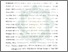 [thumbnail of Bab 1.pdf]