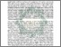 [thumbnail of Abstrak.pdf]