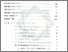 [thumbnail of Daftar Isi.pdf]