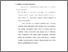 [thumbnail of Bab 2.pdf]