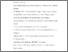 [thumbnail of Daftar Pustaka.pdf]