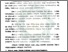 [thumbnail of Bab 3.pdf]