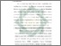 [thumbnail of Bab 4.pdf]