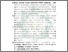 [thumbnail of Bab 5.pdf]