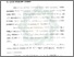 [thumbnail of Daftar Isi.pdf]