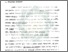 [thumbnail of Bab 2.pdf]