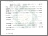[thumbnail of Bab 4.pdf]