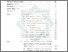 [thumbnail of Daftar Isi.pdf]