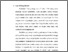 [thumbnail of Bab 1.pdf]