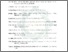 [thumbnail of Daftar Pustaka.pdf]