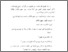 [thumbnail of Bab 2.pdf]