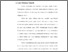 [thumbnail of Bab 1.pdf]