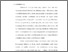 [thumbnail of Bab 5.pdf]