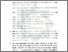 [thumbnail of Bab 5.pdf]