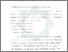 [thumbnail of Bab 4.pdf]