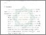 [thumbnail of Bab 5.pdf]
