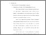 [thumbnail of Bab 4.pdf]