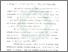 [thumbnail of Bab 3.pdf]