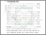 [thumbnail of Bab 5.pdf]