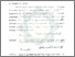 [thumbnail of Bab 5.pdf]