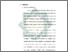 [thumbnail of Bab 2.pdf]