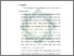 [thumbnail of Bab 5.pdf]