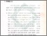 [thumbnail of Bab 3.pdf]