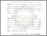 [thumbnail of Bab 2.pdf]