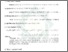 [thumbnail of Bab 2.pdf]