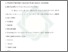 [thumbnail of Bab 4.pdf]