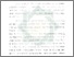 [thumbnail of Bab 3.pdf]