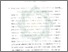 [thumbnail of Bab 4.pdf]