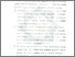 [thumbnail of Bab 5.pdf]