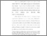 [thumbnail of Bab 1.pdf]