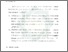 [thumbnail of Bab 5.pdf]