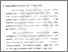 [thumbnail of Bab 4.pdf]