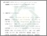 [thumbnail of Bab 1.pdf]