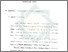[thumbnail of Bab 3.pdf]