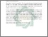 [thumbnail of Abstrak.pdf]