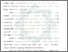[thumbnail of Bab 1.pdf]